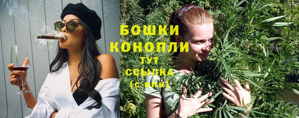 альфа пвп VHQ Кулебаки