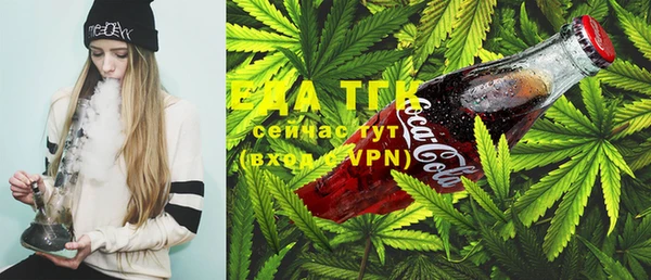 альфа пвп VHQ Кулебаки